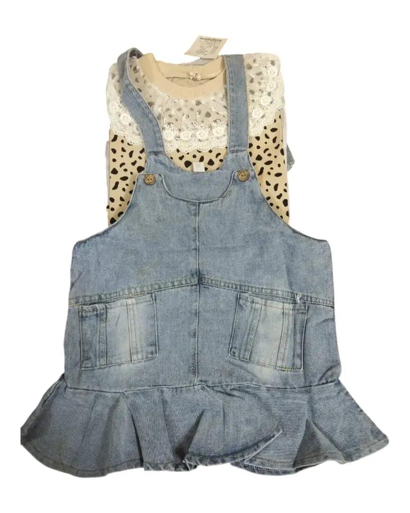 Denim Dungarees (130 CM)