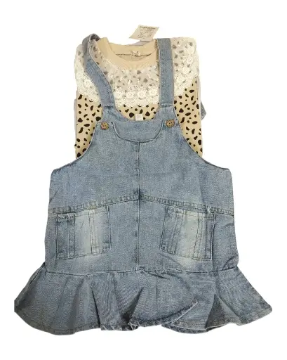 Denim Dungarees (140 CM)